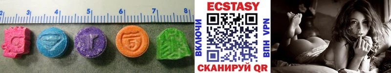 KRAKEN   Великие Луки  Ecstasy MDMA 