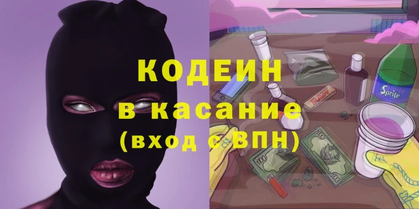 круглые Богородск