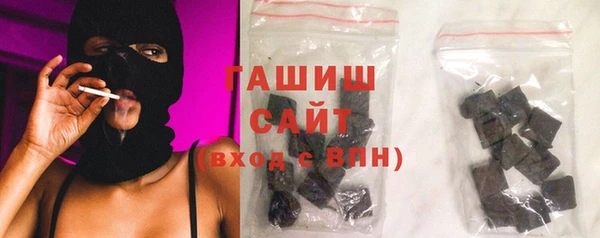 круглые Богородск