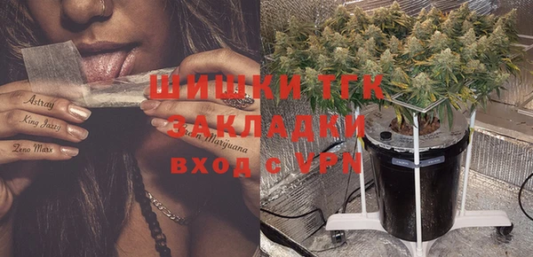 трава Белоозёрский