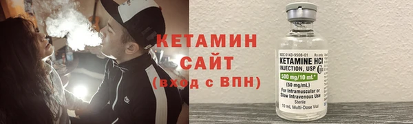 метадон Богородицк
