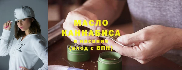 амфетамин Богданович