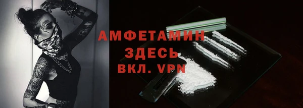 метадон Богородицк