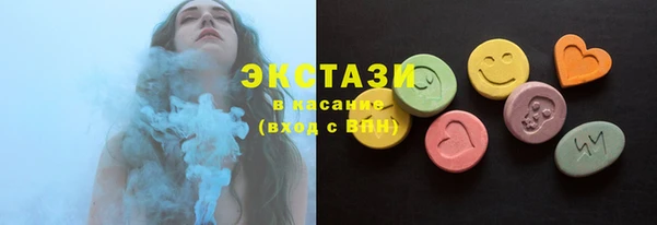 метадон Богородицк