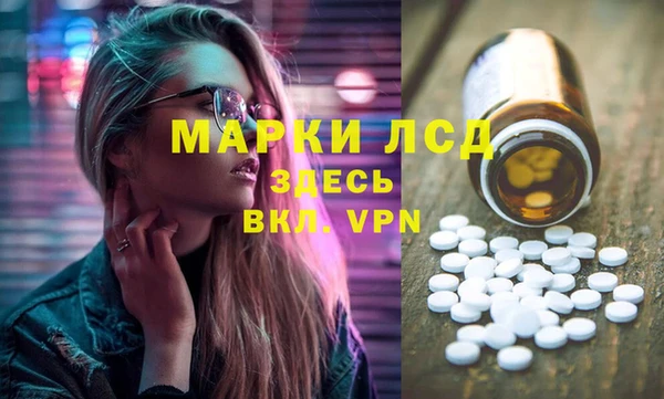 метадон Богородицк