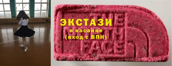 метадон Богородицк