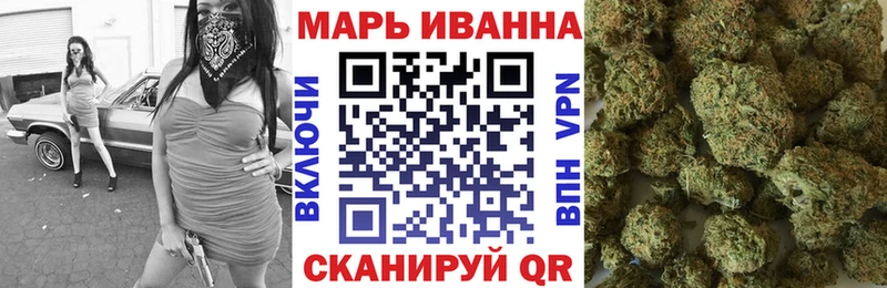 Бошки Шишки AK-47  hydra как зайти  Великие Луки 